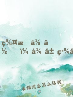 群星归位，开局签到死灵之书